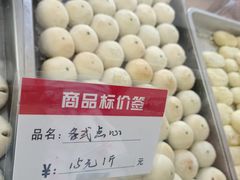 -哈尔滨极乐寺