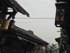-磁器口古镇