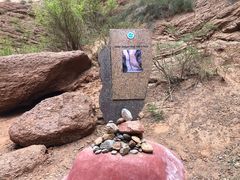 -天山神秘大峡谷