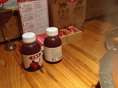 -野山舂·贵州现舂酸汤牛肉(鸿通城店)