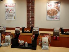 -食其家·牛丼咖喱(昆山巴黎春天店)