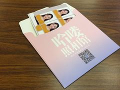 -哈喽似喜照相馆(红谷滩万达店)