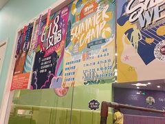 -小小运动馆(罗宾森中心)