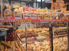 -味多美蛋糕(朝阳门华普店)