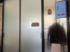 -南京君和堂中医门诊部