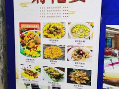 -小榄公饭店(西区彩虹店)