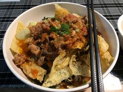 -八十八粉儿(尚都店)