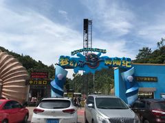 -梦幻奥陶纪景区