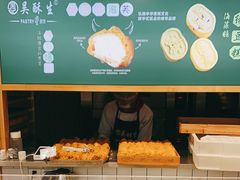 -吴酥生宫廷酥饼(韶山北路店)