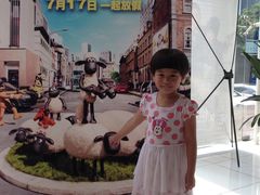 -人民剧场(海峡影城)