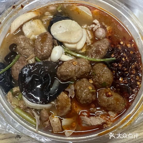 新安县小气鬼烫面角(老城店)