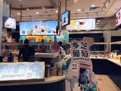 -樂姿生活(万达广场店)