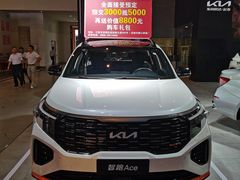 -三亚湾红树林国际会展中心(演出售票)