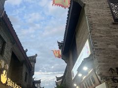 -东西巷