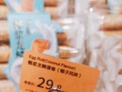 -Olé精品超市(上海虹桥南丰城店)
