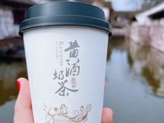 -柯岩风景区