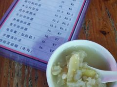 -旺旺饼屋传统糖水(黄塘路店)