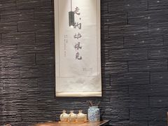 -都氏二当家(九方店)