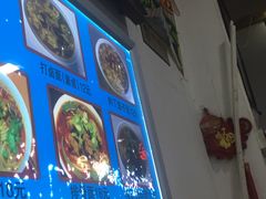 -生活本该如此北京小馆(周庄嘉园店)