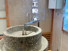 -小满手工粉(上海新世界城店)