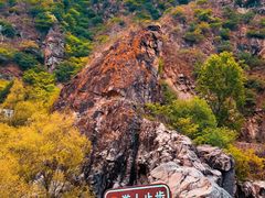 -百里山水画廊乌龙峡谷