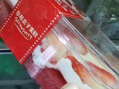 -来噻布布 Lets BUBU