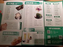 菜单-大头椰·椰子鸡火锅(桂林万象城店)