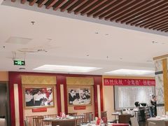 -北京全聚德(西翠路店)