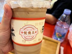 -香港鸳鸯王(西湖路店)