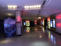 -宁波影都(鄞州印象城店)