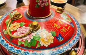 Traditional Cloisonné Herbal Hot Pot