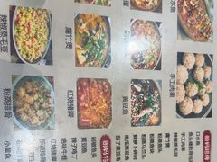 -朗妈私房菜(婺女州店)