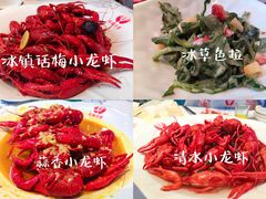 -於氏虾神(盱眙总店)