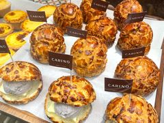 芋泥菠萝油-CARINO BAKERY&CAFE(人广来福士店)