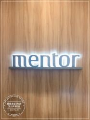 -Mentor Hair Salon