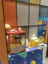 -小鸡哆哆故事屋·儿童乐园(嘉里城店)