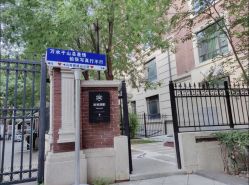 -米莱摄影写真(五大道别墅店)