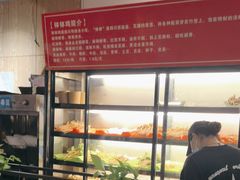 -巛仨·辣小馆·川菜(华庭天下店)