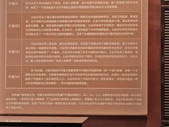-隋唐大运河文化博物馆