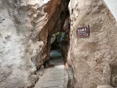 -句容茅山景区