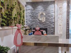 点击看大图 -归真美学颜究中心