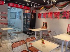 大堂-百事喜乐炸鸡铺(合肥首店)