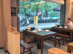 -丁里羊肉小镇(天鹅湖总店)