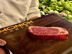 -MONICH牛排融合餐厅(和义大道购物中心店)