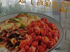 -永和大王(长寿路店)