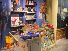 -和平菓局(王府井店)