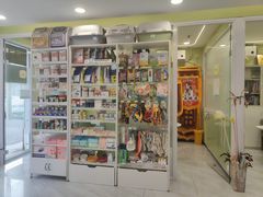-悦宠动物医院(京丰分院)