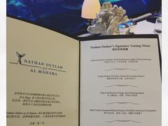 -迪拜帆船酒店海底餐厅