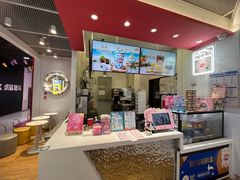 -DQ·蛋糕·冰淇淋(城南嘉园店)
