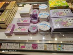 -好利来(龙首印象城店)